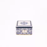 Azulejos Hello Desenli Kare Metal Saklama Kabı – 16 × 16 cm (1,9 L)